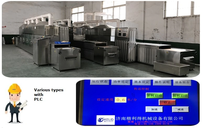 Industrial Tunnel Microwave Food Grain Nuts Spice Herbal Tea Leaves Powder Curing Sterilization Dryer Drying Machine